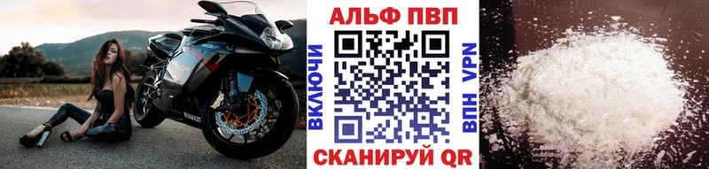 Хочу наркоту Новошахтинск omg ТОР Бошки Шишки Меф Гашиш МЕТАДОН