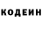 ГЕРОИН хмурый Addison Causey