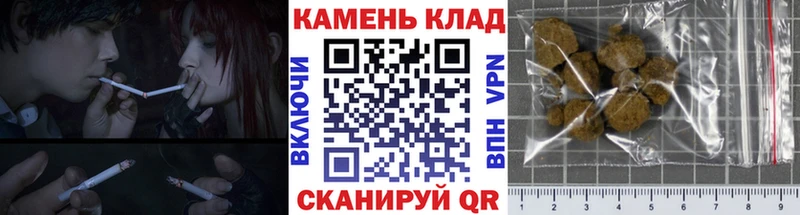 Гашиш VHQ  даркнет сайт  Новошахтинск 