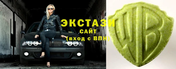 MDMA Premium VHQ Верея