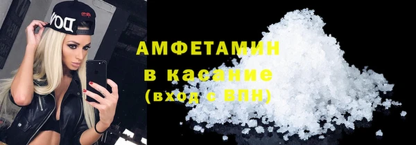 MDMA Premium VHQ Верея