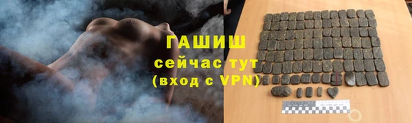 MDMA Premium VHQ Верея