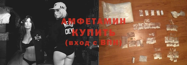 синтетический гашиш Верхний Тагил