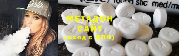 MDMA Premium VHQ Верея