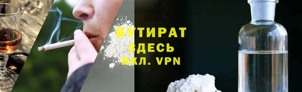 MDMA Premium VHQ Верея