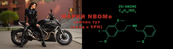 синтетический гашиш Верхний Тагил