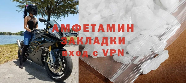 MDMA Premium VHQ Верея