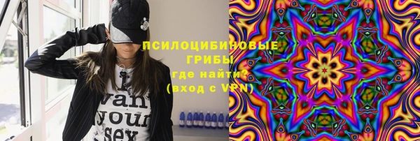 мет Верхнеуральск
