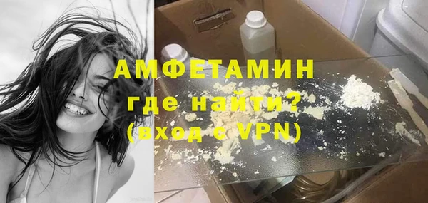 мет Верхнеуральск