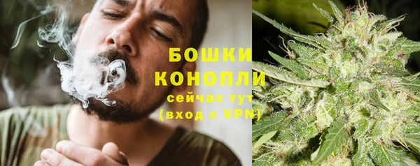 мет Верхнеуральск