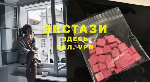 мет Верхнеуральск