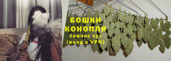 синтетический гашиш Верхний Тагил