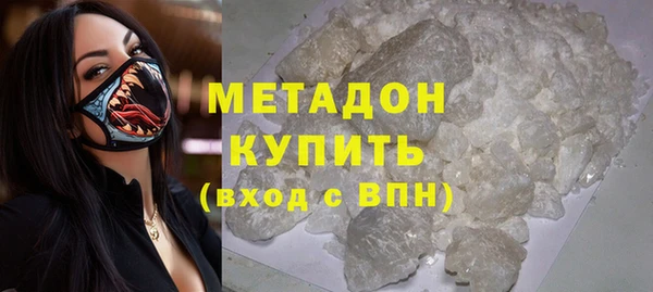 мет Верхнеуральск