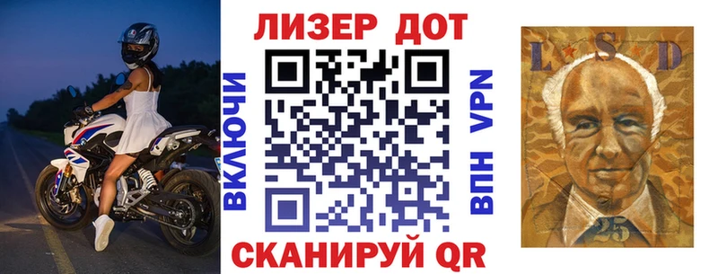 где можно купить наркотик  Новошахтинск  Наркотические марки 1,8мг 